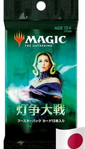 [BONUS] JPN War of the Spark with Secret Lairs!