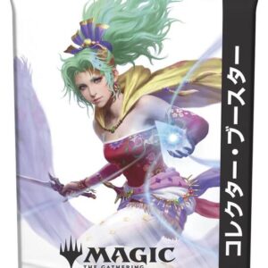 JAPANESE Final Fantasy Collector Pack